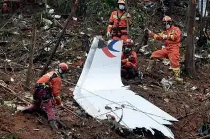 “3?21”東航MU5735航空器飛行事故調(diào)查初步報告的情況通報，來了！