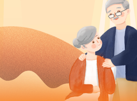 新變化！事關(guān)你的養(yǎng)老金！