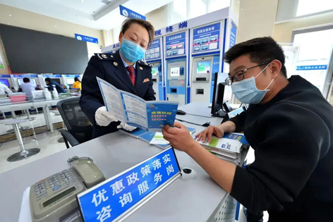 退！減！免！緩！延！今年這些錢(qián)你省了嗎？