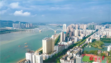 梧州市“創(chuàng)城金點(diǎn)子”征集活動(dòng)開(kāi)始啦！