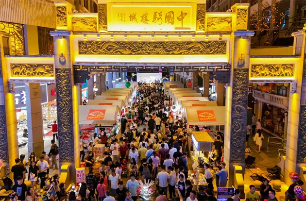 2024國際旅行商大會同款線路，一起打卡吧！