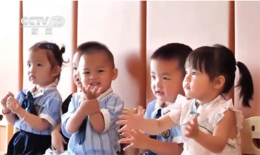 育兒補(bǔ)貼可從微信支付寶申請(qǐng)，各地政府還能疊加獎(jiǎng)勵(lì)……專家最新解讀