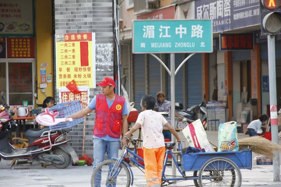 蒙山縣總工會開展文明交通勸導(dǎo)志愿服務(wù)活動(dòng)