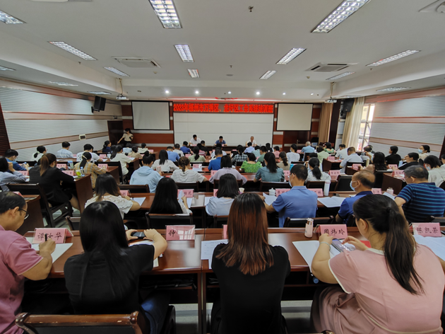 龍圩區(qū)總工會(huì)：工會(huì)基層干部能力提升暨廣西職工醫(yī)療互助保障工作培訓(xùn)班召開(kāi)