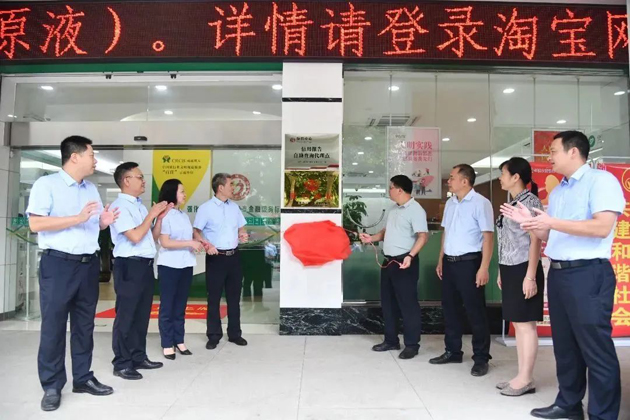 岑溪市工會(huì)戶(hù)外勞動(dòng)者“愛(ài)心驛站”正式投入使用