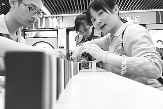 梧州市總工會舉辦2019年梧州市“力爭上游·勞動光榮”“南粵家居杯”職工團(tuán)隊悅動大賽