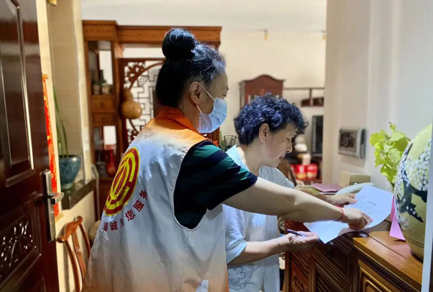 【文明城市創(chuàng)建】入戶(hù)大走訪，文明入人心