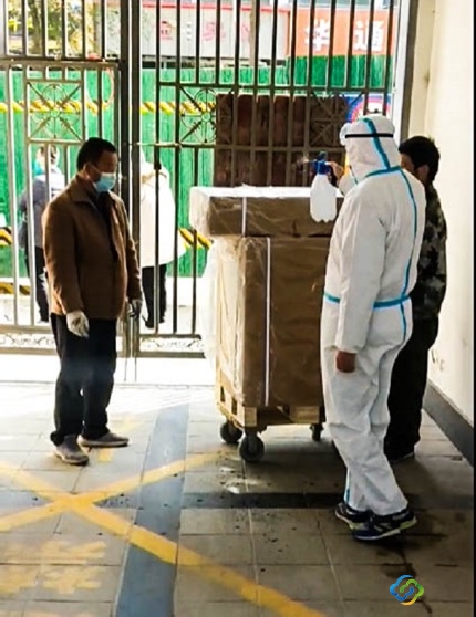 1961635852691_ 1961635852691_